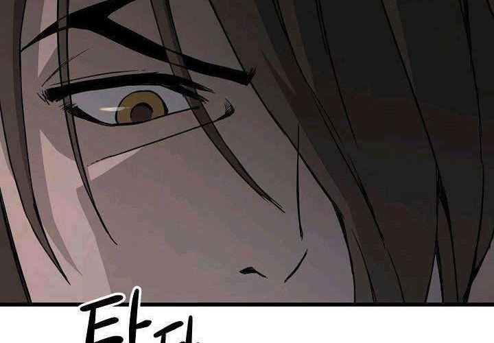 Reign Chapter 3 Gambar 51