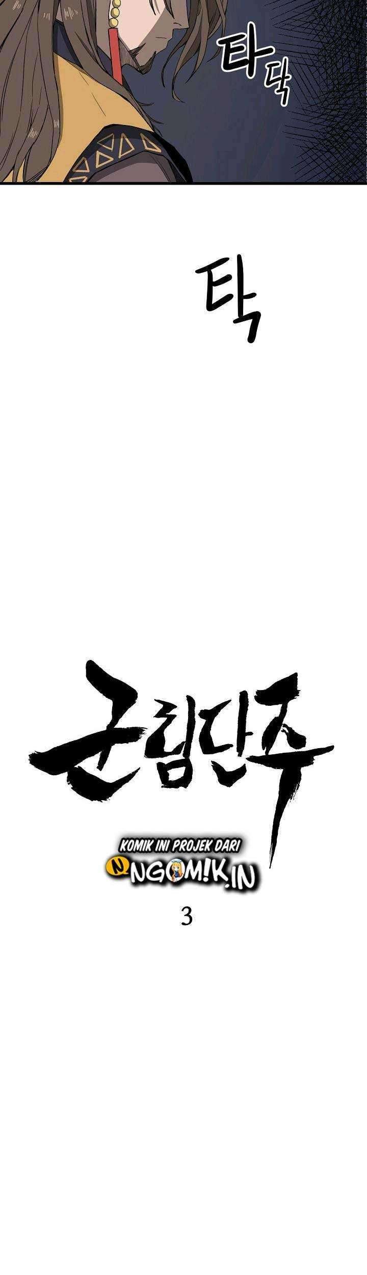 Reign Chapter 3 Gambar 5