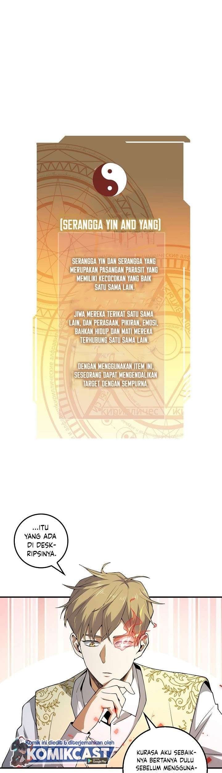 Komik The Lord’s Coins Aren’t Decreasing?! Chapter 20 gambar nomor 1