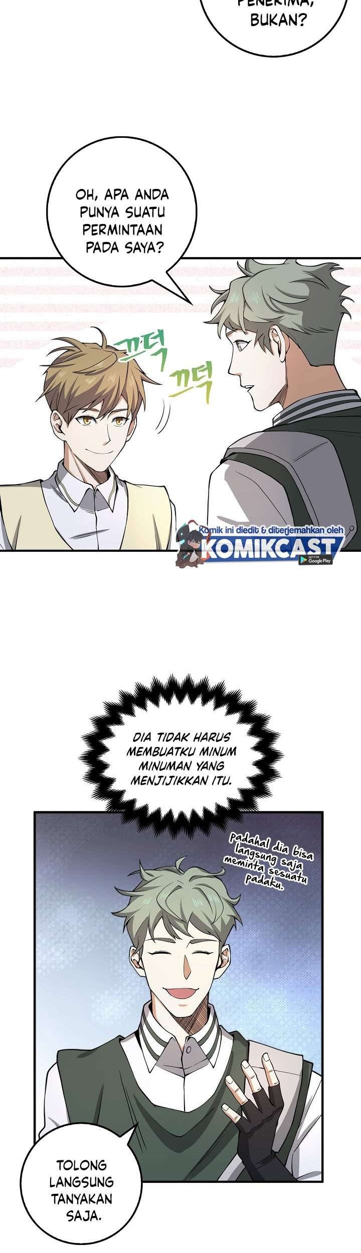 The Lord’s Coins Aren’t Decreasing?! Chapter 20 Gambar 36