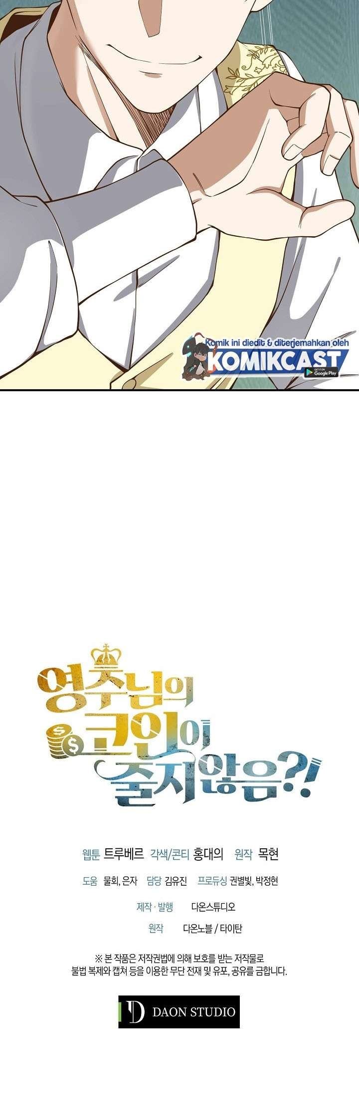 The Lord’s Coins Aren’t Decreasing?! Chapter 20 Gambar 49