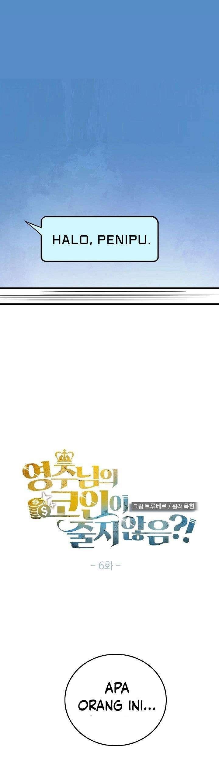 Baca Komik The Lord’s Coins Aren’t Decreasing?! Chapter 6 Gambar 1