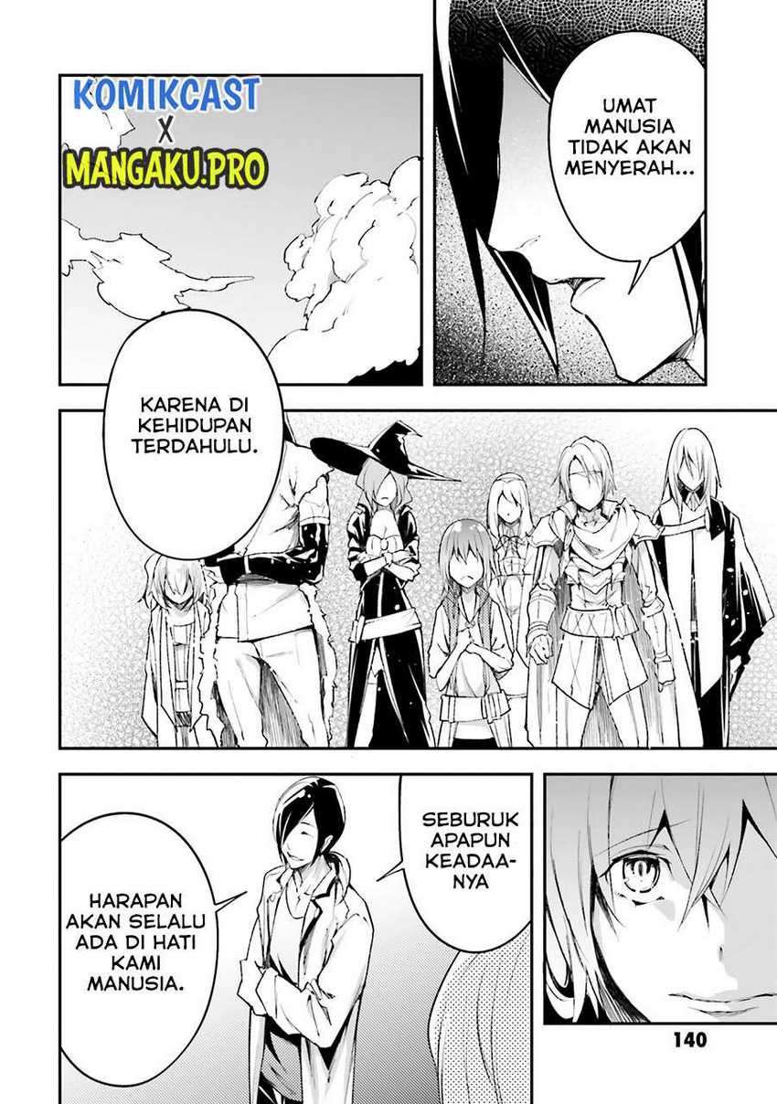 Lv999 no Murabito Chapter 44 Gambar 7