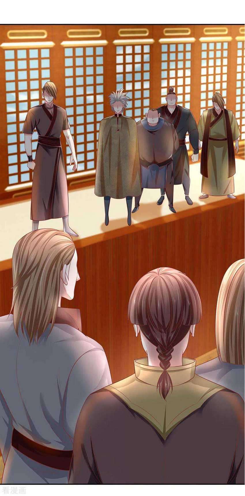 Shura Sword Sovereign Chapter 207 Gambar 11