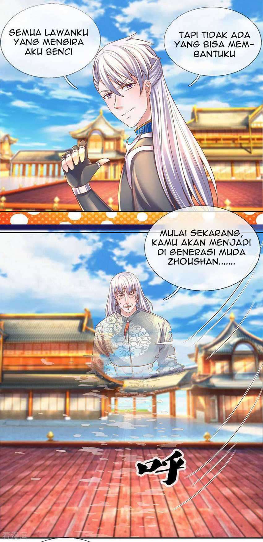Shura Sword Sovereign Chapter 206 Gambar 21