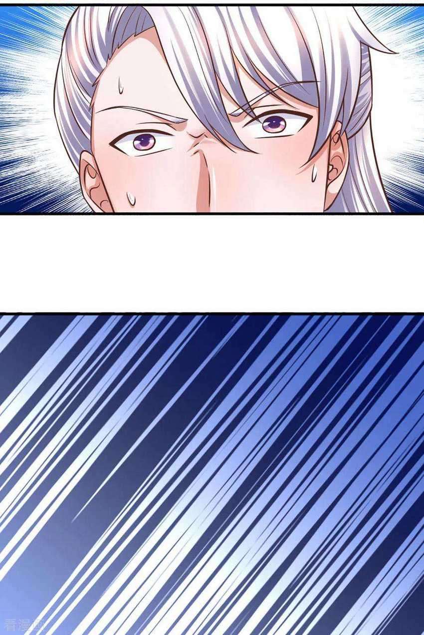 Shura Sword Sovereign Chapter 206 Gambar 9