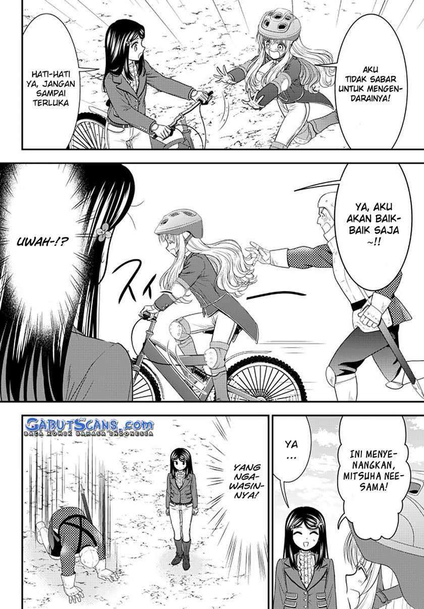 Rougo ni Sonaete Isekai de 8-manmai no Kinka wo Tamemasu Chapter 62 Gambar 7