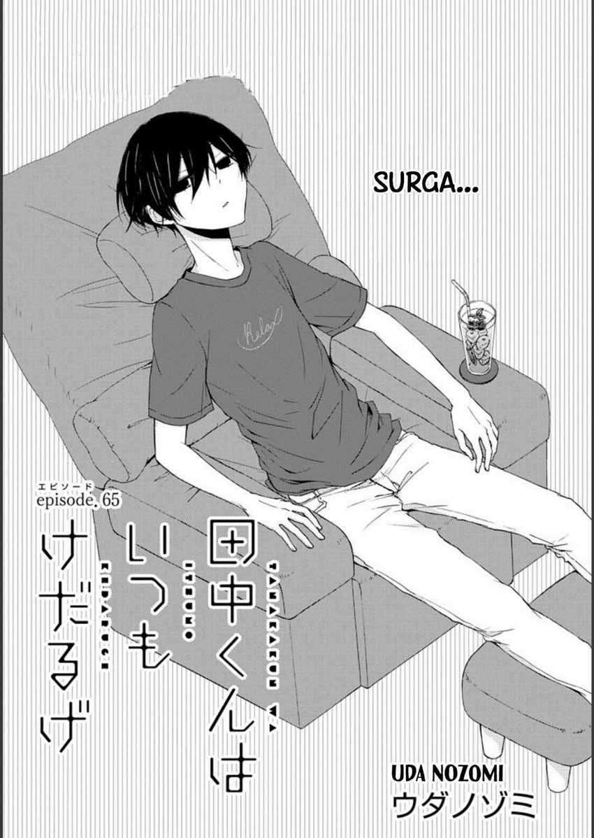 Tanaka-kun wa Itsumo Kedaruge Chapter 65 Gambar 3
