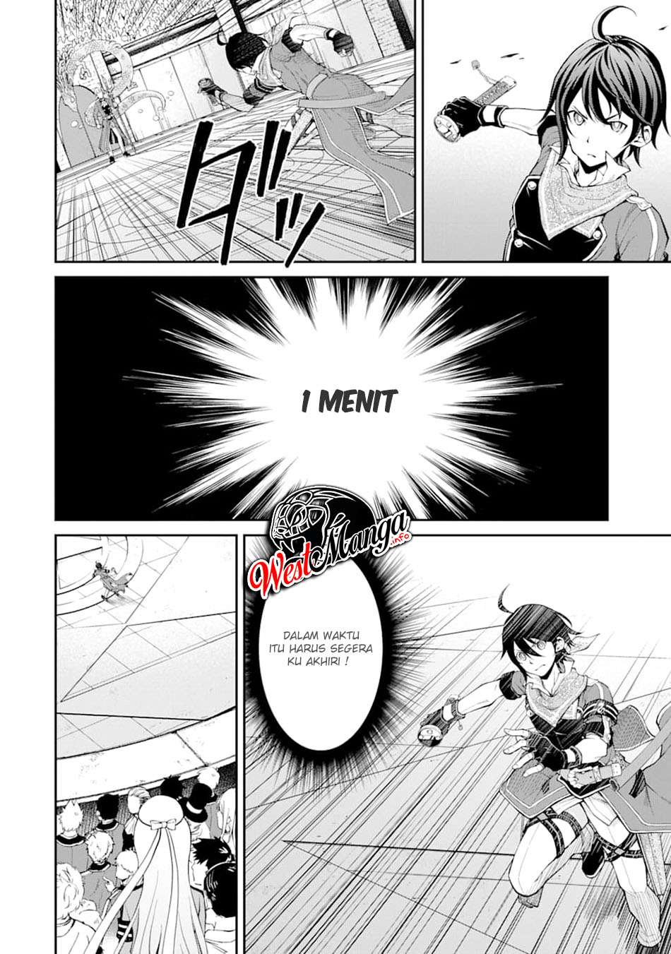 Saisoku Musou No B-kyuu Mahou Tsukai: Ippatsu Utareru Mae Ni Senpatsu Uchikaesu! Chapter 12 Gambar 19