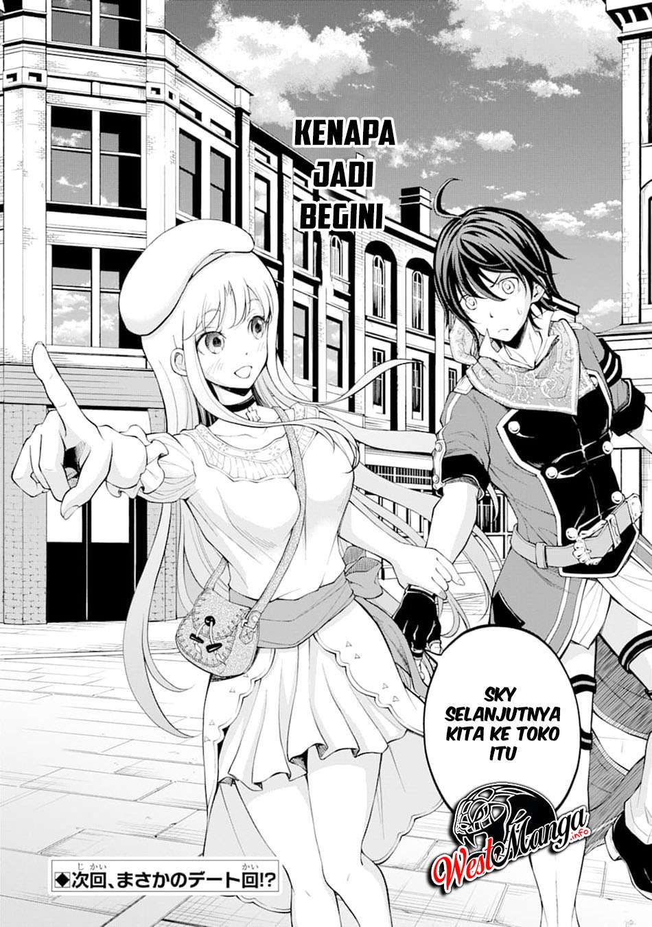 Saisoku Musou No B-kyuu Mahou Tsukai: Ippatsu Utareru Mae Ni Senpatsu Uchikaesu! Chapter 12 Gambar 47