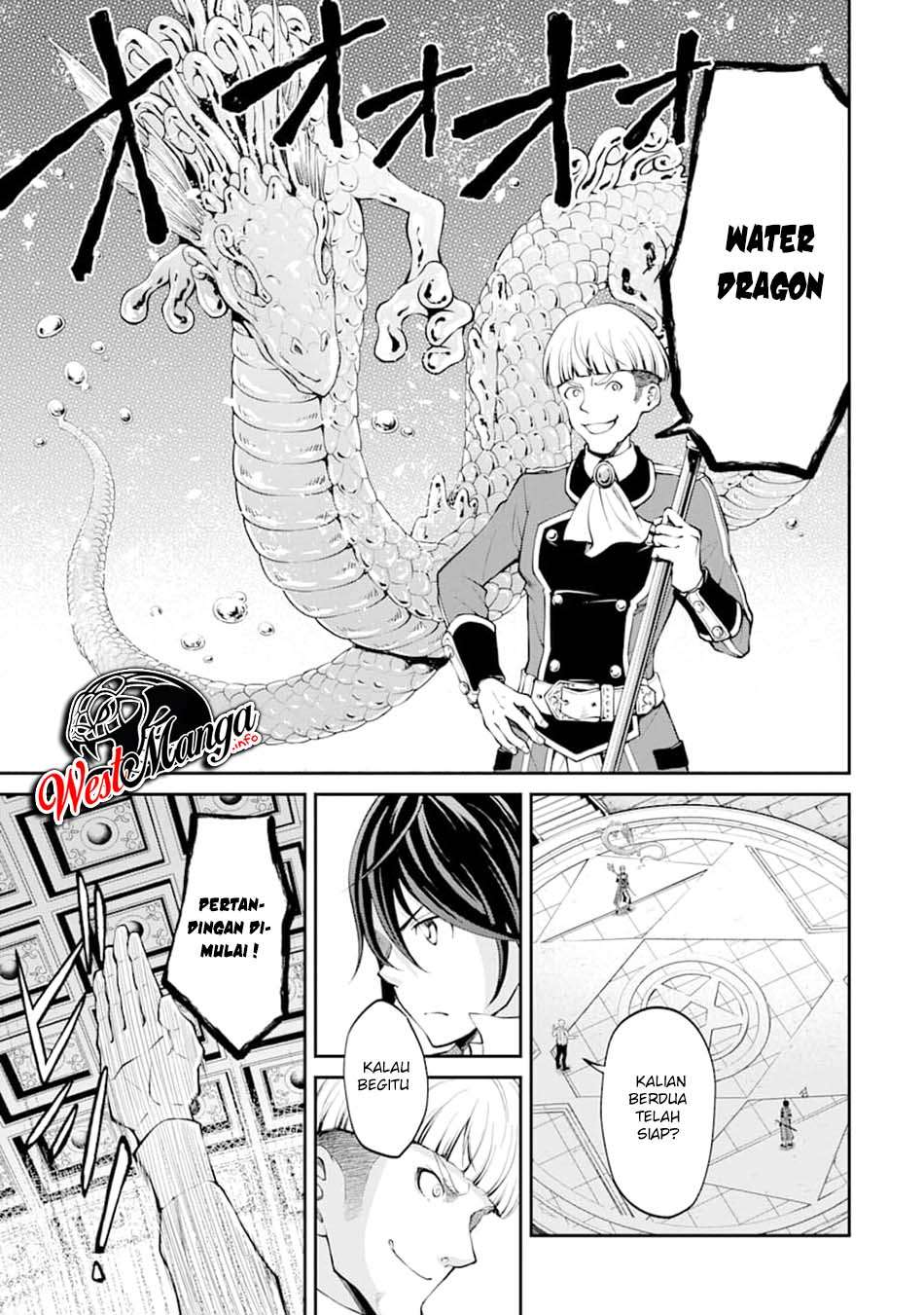 Saisoku Musou No B-kyuu Mahou Tsukai: Ippatsu Utareru Mae Ni Senpatsu Uchikaesu! Chapter 12 Gambar 7