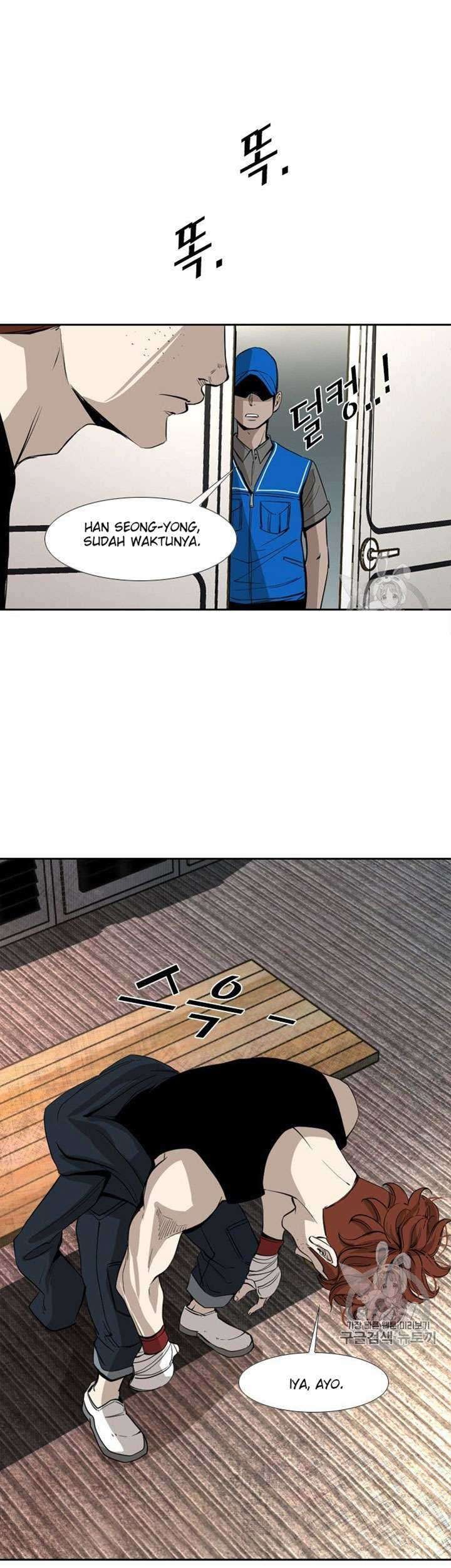 Baca Manhwa Shark Chapter 151 Gambar 2