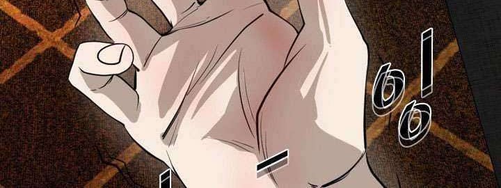 Shark Chapter 150 Gambar 34