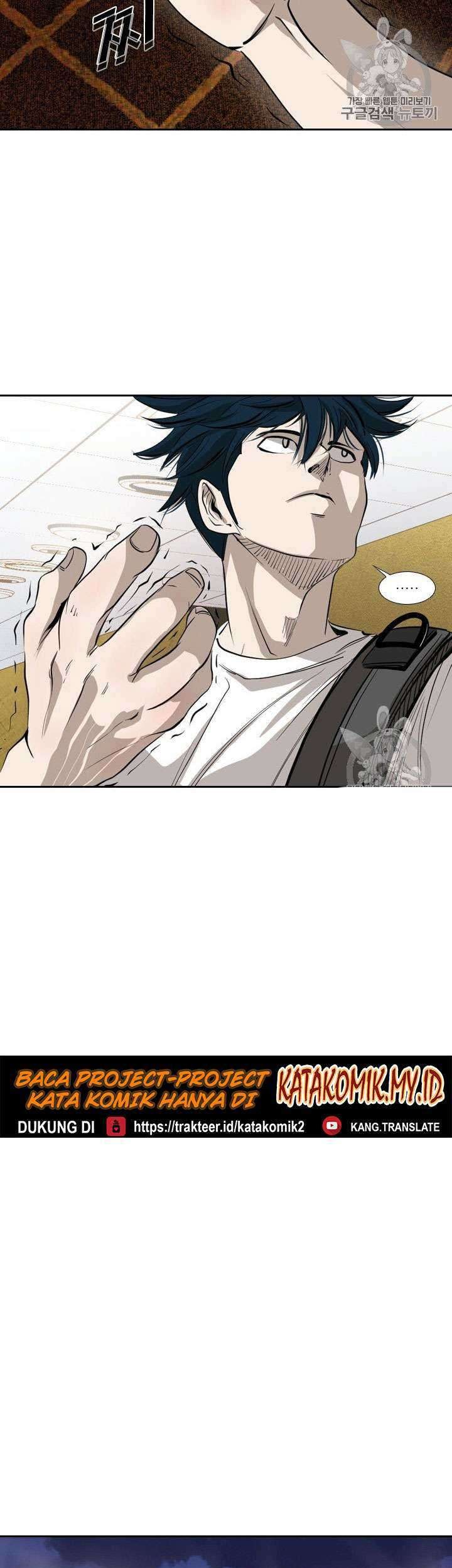 Shark Chapter 150 Gambar 35