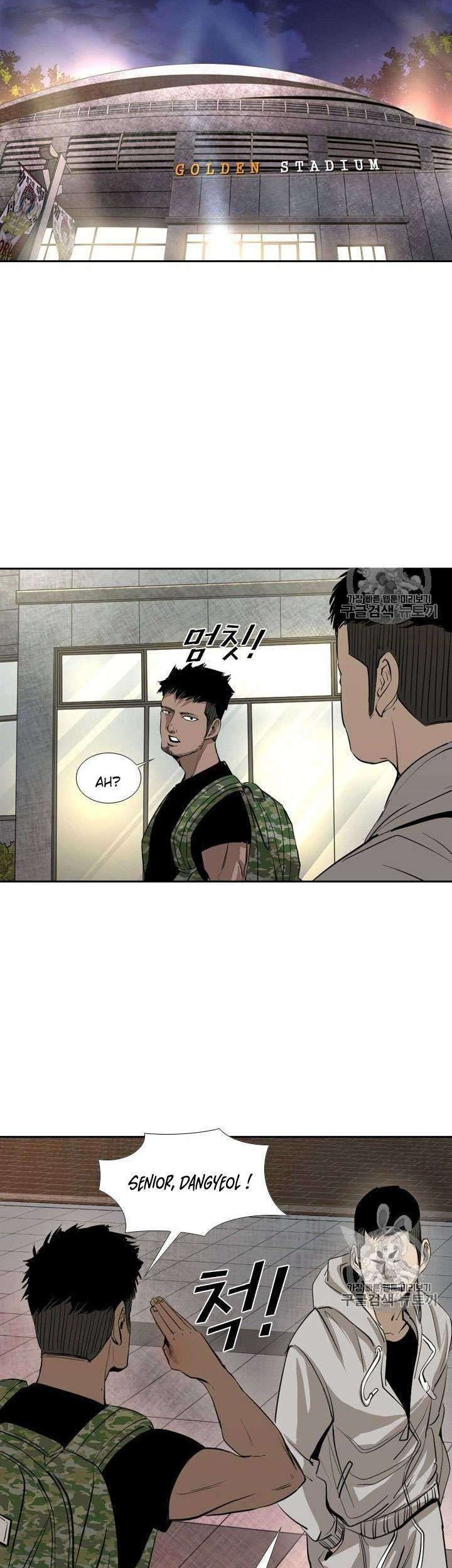 Shark Chapter 150 Gambar 36