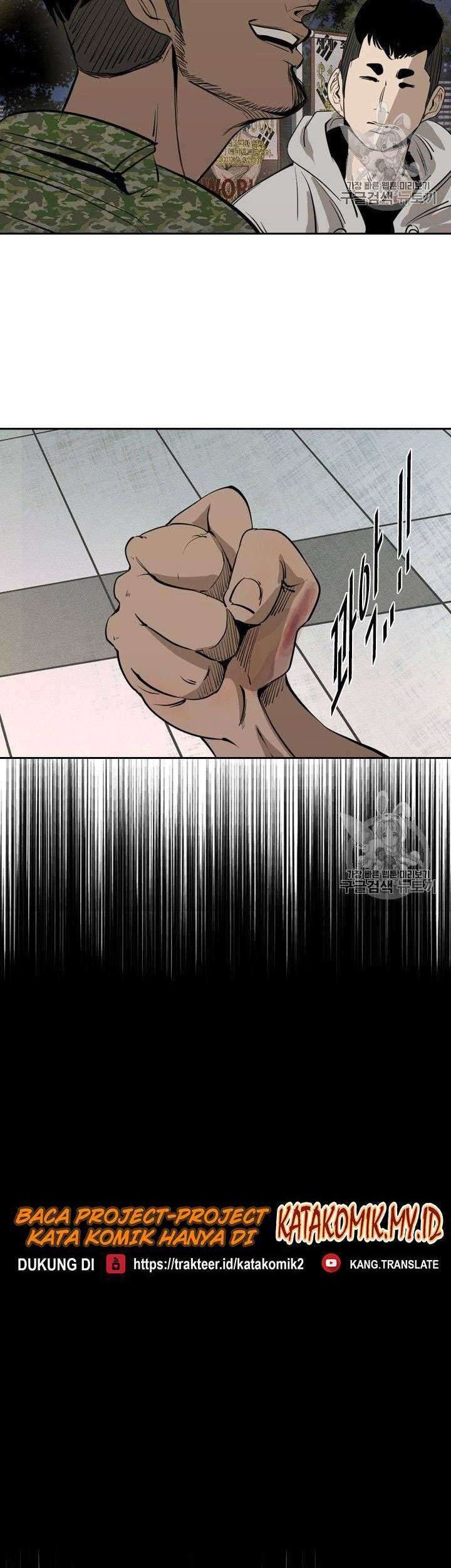 Shark Chapter 150 Gambar 42