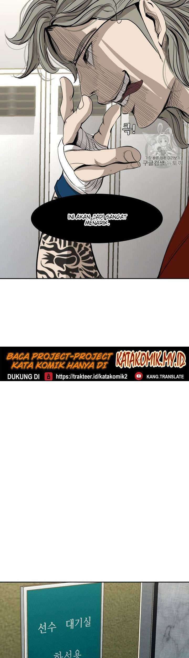 Shark Chapter 150 Gambar 53