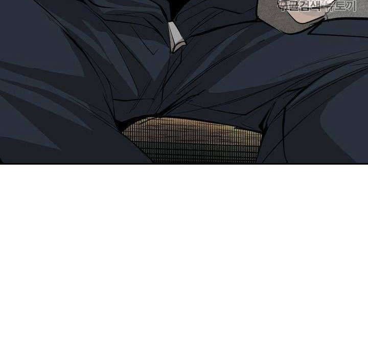 Shark Chapter 150 Gambar 55