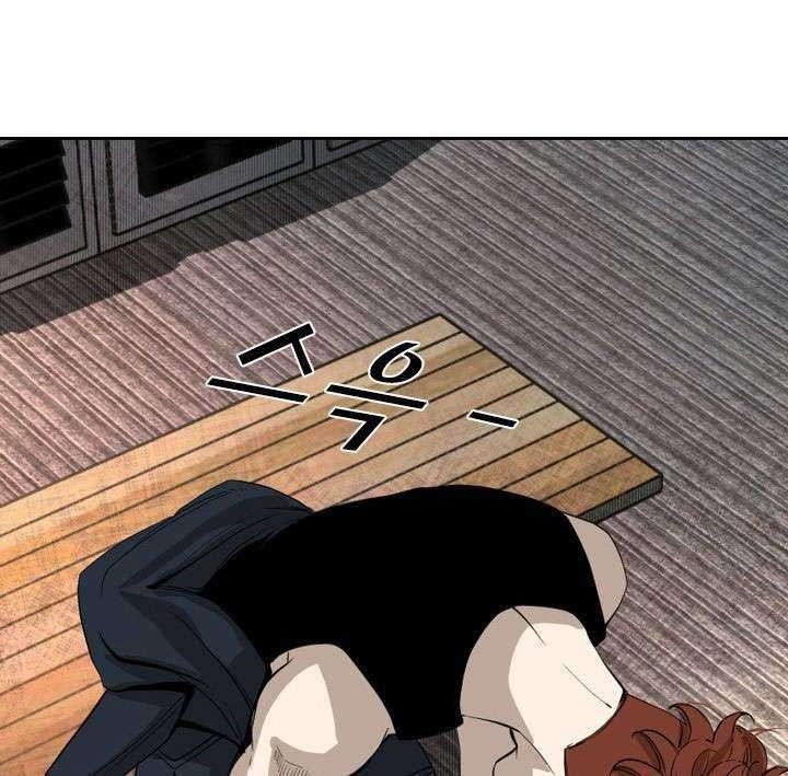 Shark Chapter 150 Gambar 58