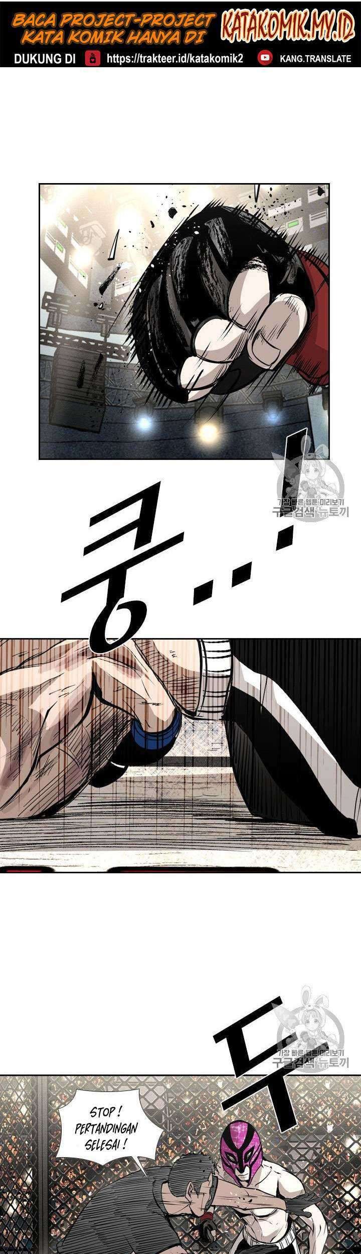 Baca Manhwa Shark Chapter 150 Gambar 2