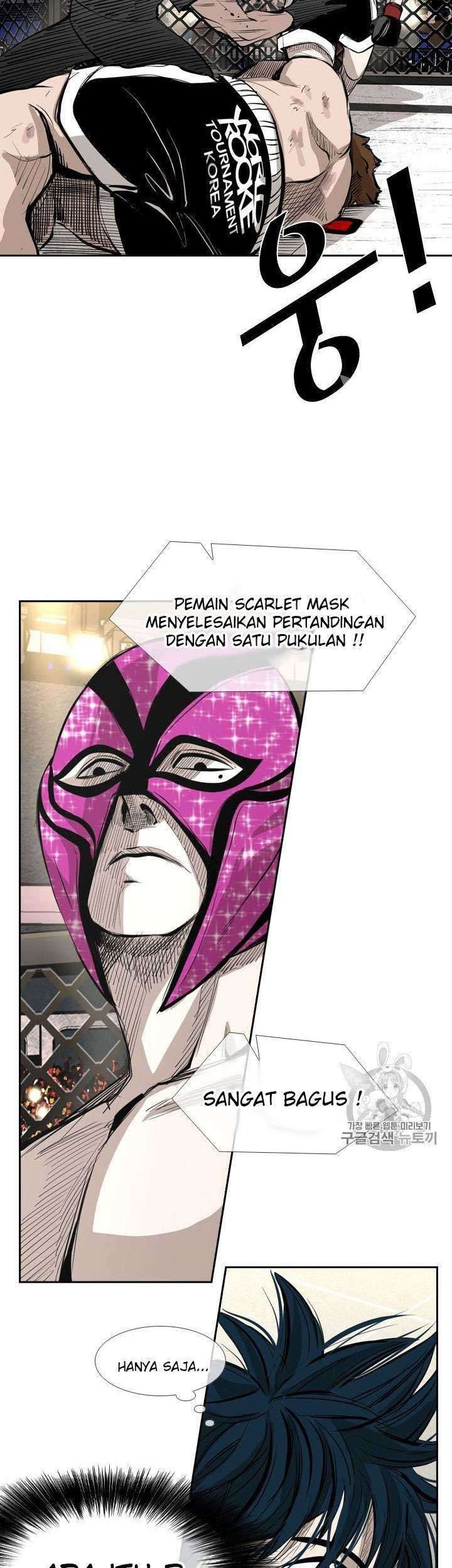 Shark Chapter 150 Gambar 3