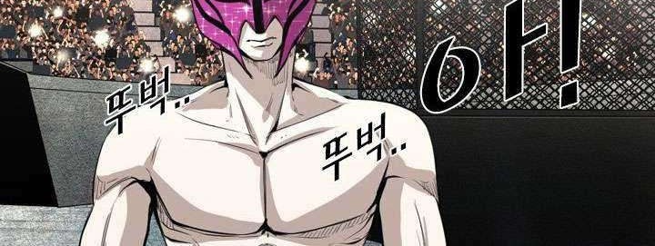 Shark Chapter 150 Gambar 7