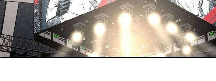 Shark Chapter 150 Gambar 10