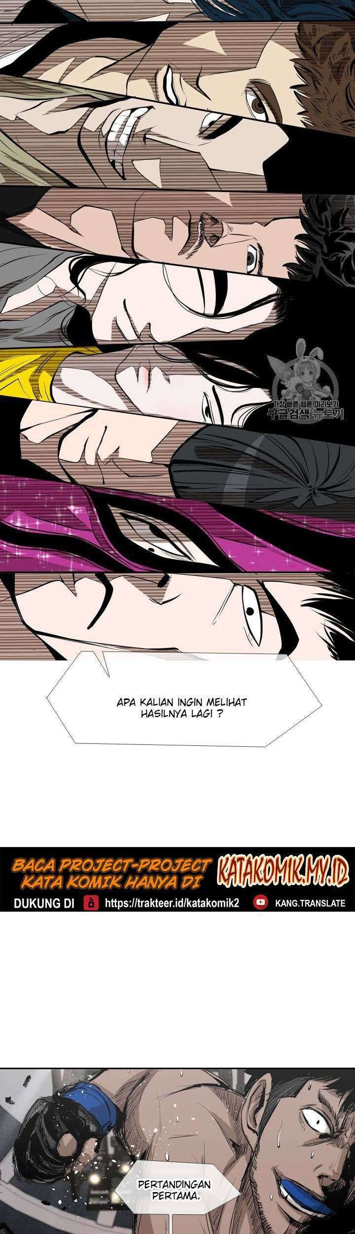 Shark Chapter 150 Gambar 14