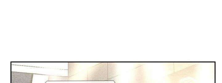 Shark Chapter 150 Gambar 19