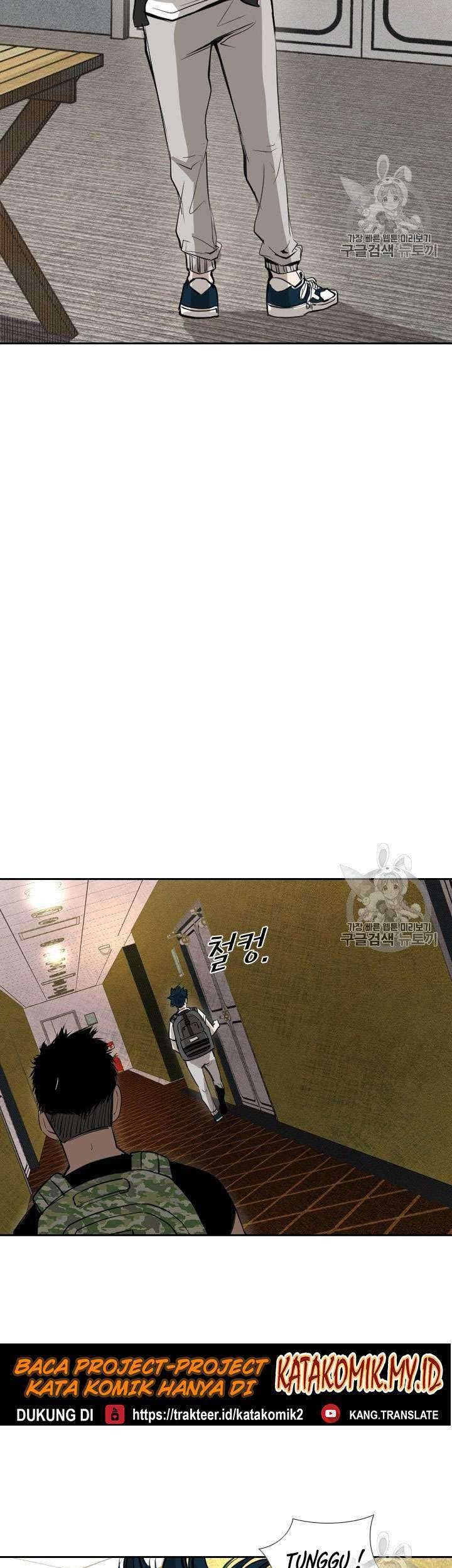 Shark Chapter 150 Gambar 23