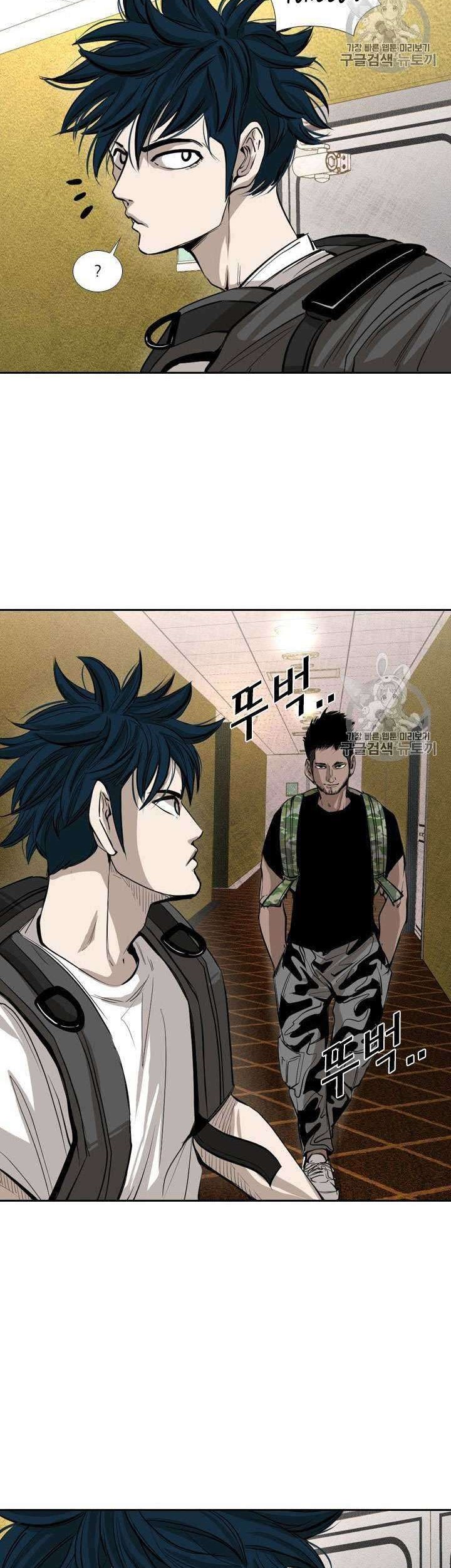 Shark Chapter 150 Gambar 24