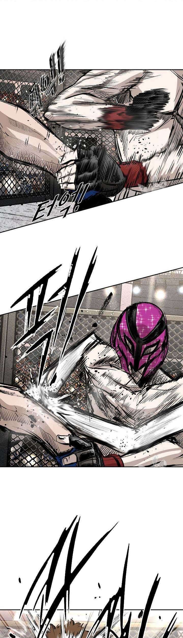 Shark Chapter 149 Gambar 44