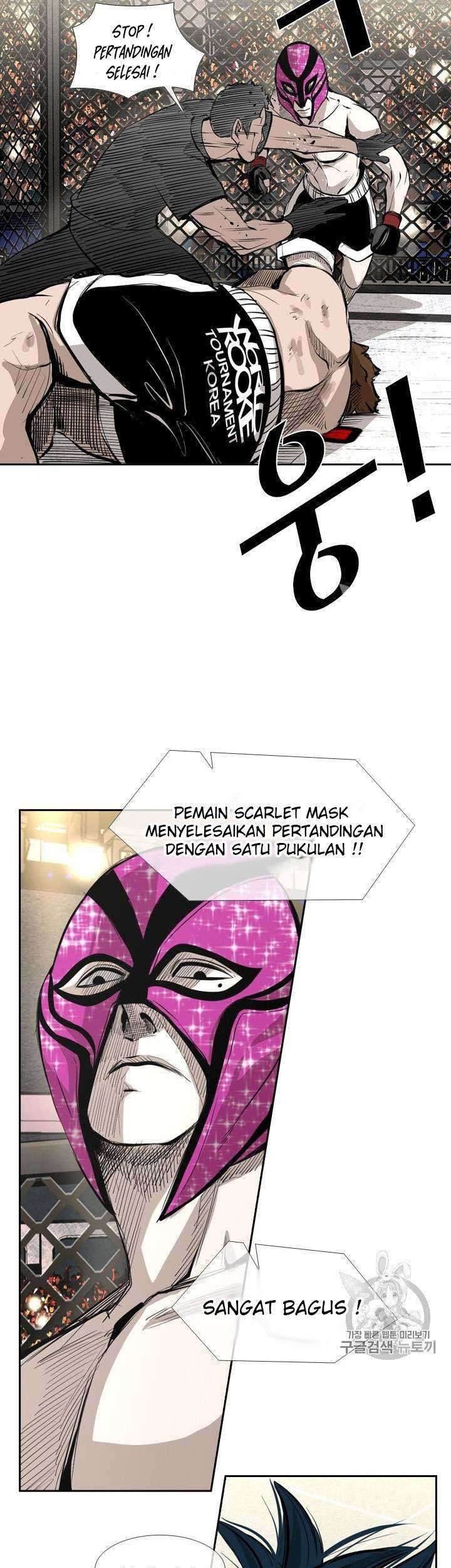 Shark Chapter 149 Gambar 55