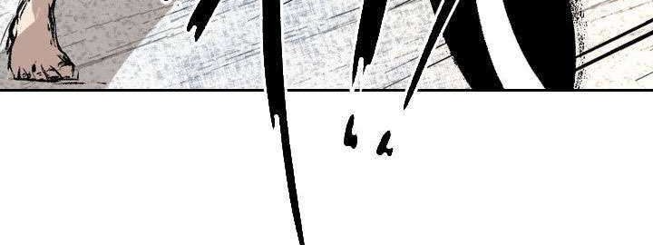 Shark Chapter 149 Gambar 10