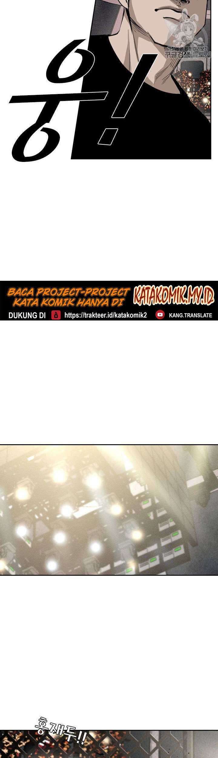 Shark Chapter 149 Gambar 20