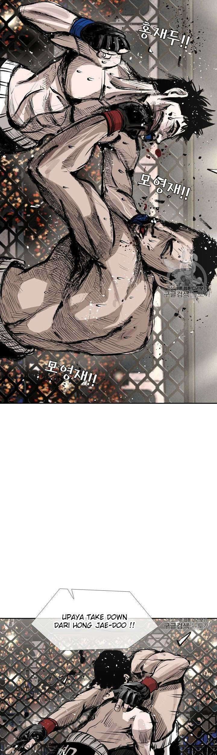 Shark Chapter 149 Gambar 21