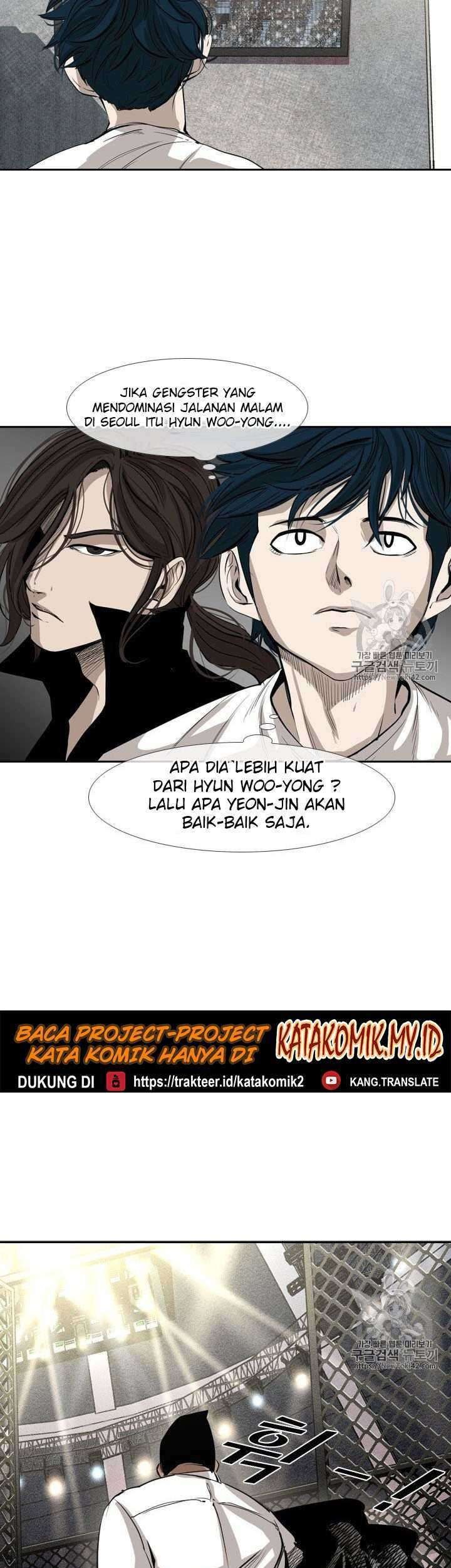 Shark Chapter 148 Gambar 17