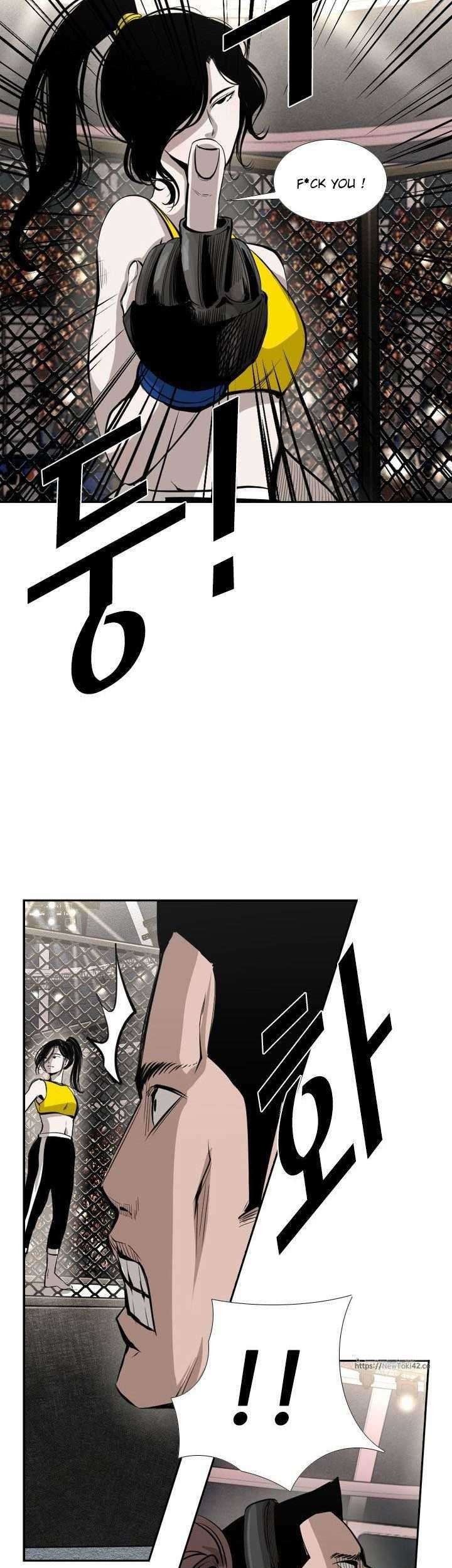 Shark Chapter 148 Gambar 32