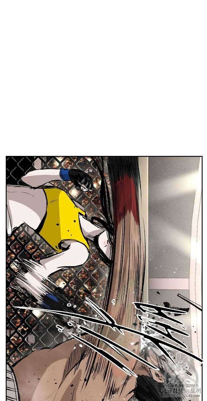 Shark Chapter 148 Gambar 43