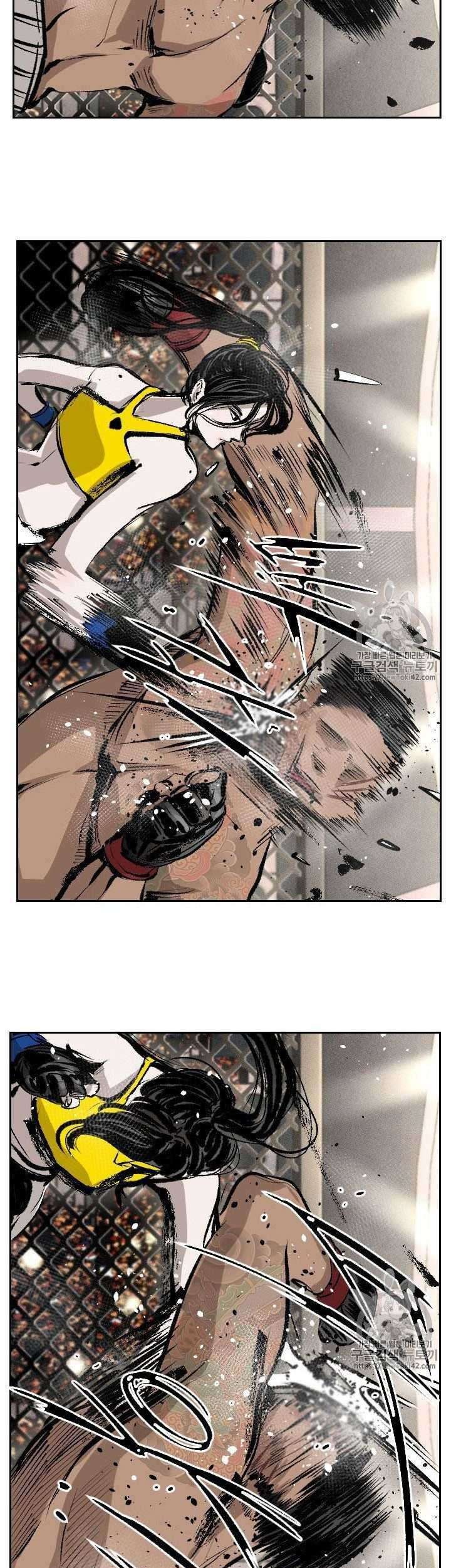 Shark Chapter 148 Gambar 44