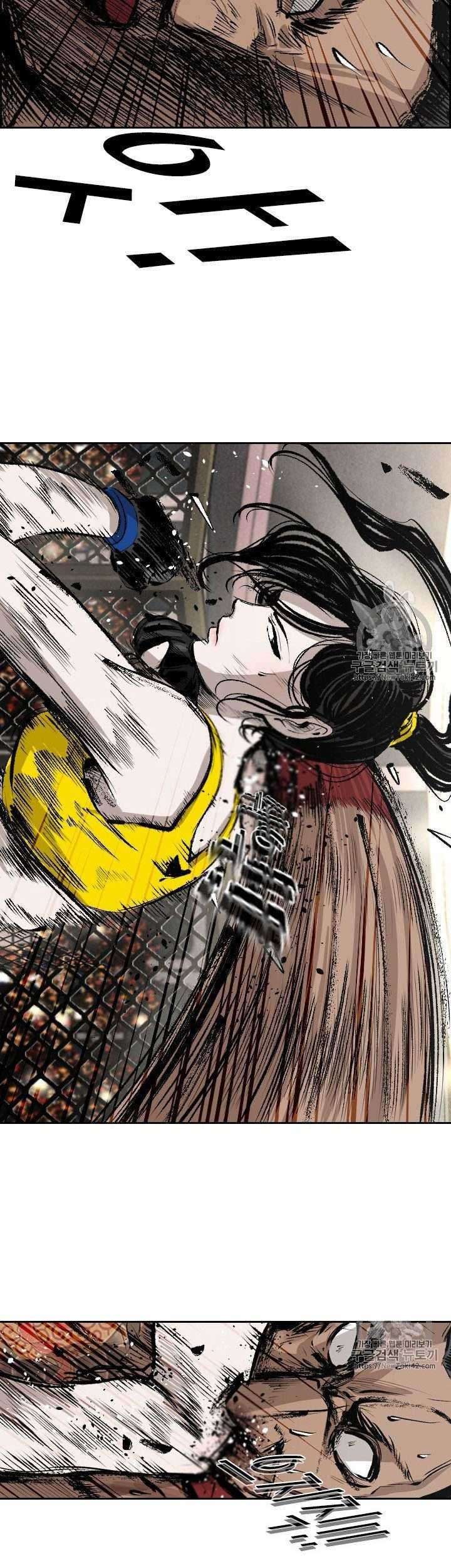 Shark Chapter 148 Gambar 47