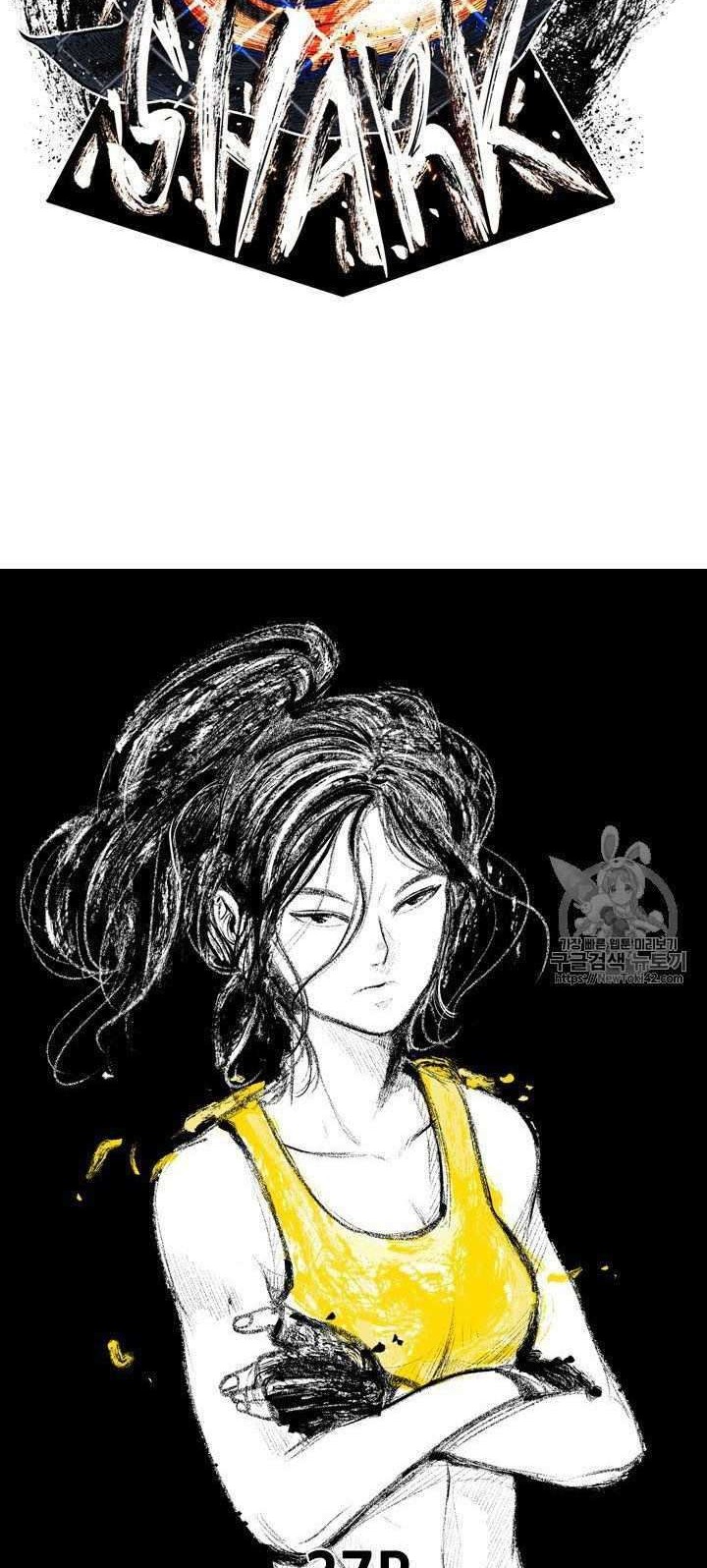 Shark Chapter 148 Gambar 6