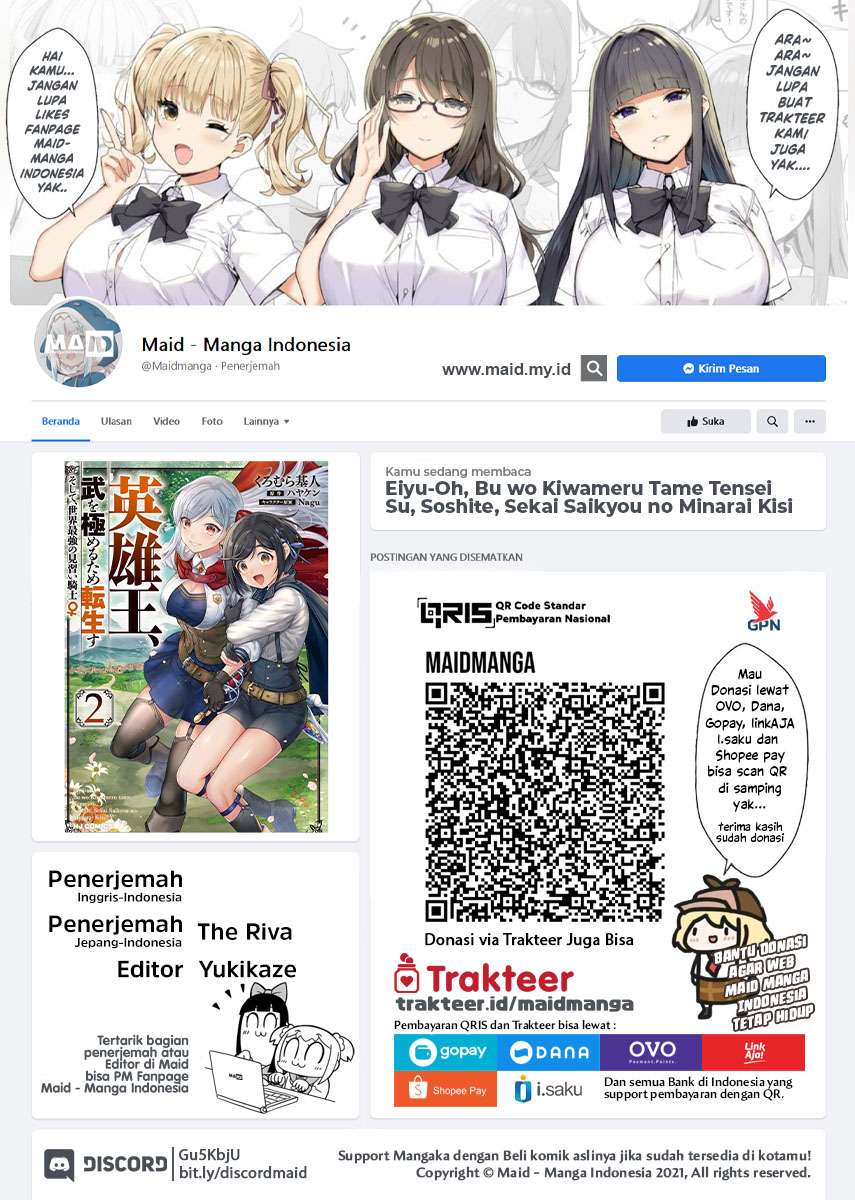 Baca Manga Eiyu-Oh, Bu wo Kiwameru Tame Tensei Su, Soshite, Sekai Saikyou no Minarai Kisi Chapter 11 Gambar 2