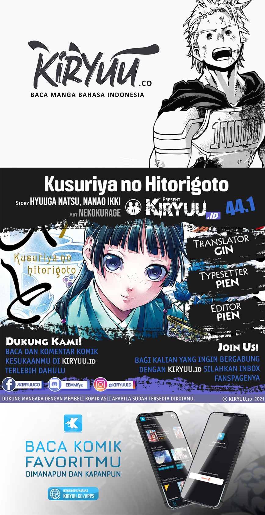 Baca Komik Kusuriya no Hitorigoto Chapter 44.1 Gambar 1