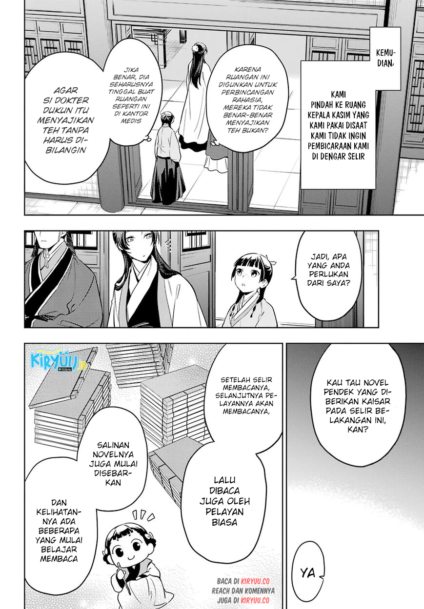 Kusuriya no Hitorigoto Chapter 44.1 Gambar 9