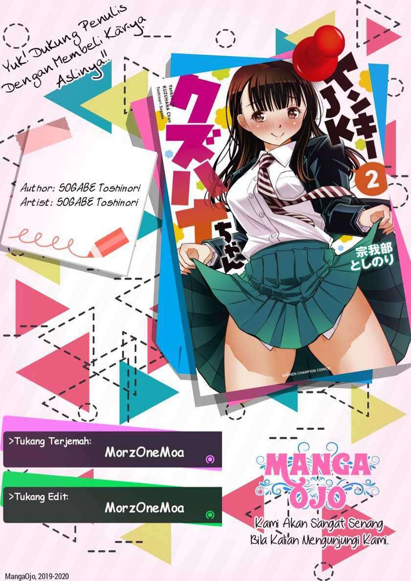 Baca Komik Yankee-kun to Hakujou Gaaru Chapter 31 Gambar 1