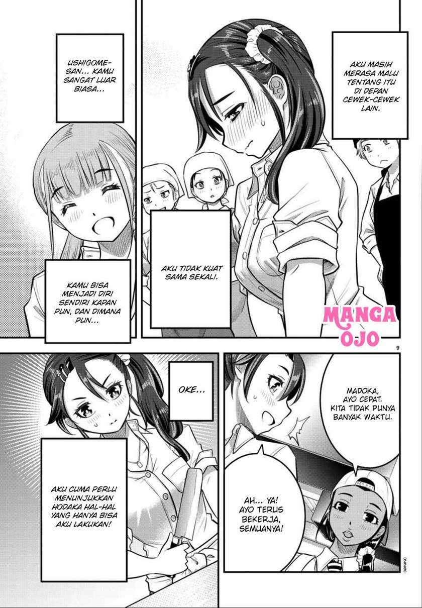 Yankee-kun to Hakujou Gaaru Chapter 31 Gambar 10
