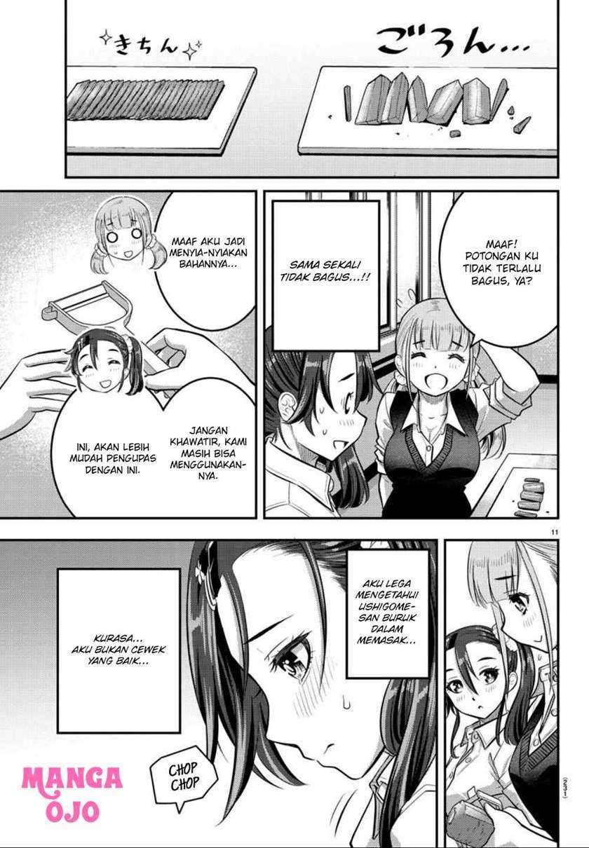 Yankee-kun to Hakujou Gaaru Chapter 31 Gambar 12