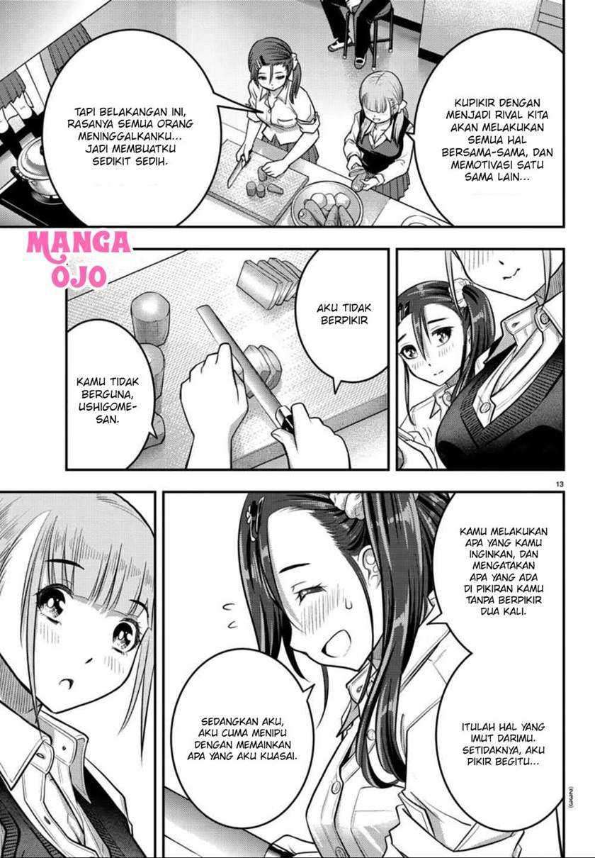 Yankee-kun to Hakujou Gaaru Chapter 31 Gambar 14