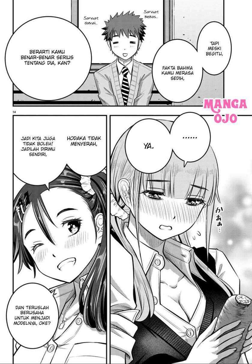 Yankee-kun to Hakujou Gaaru Chapter 31 Gambar 15